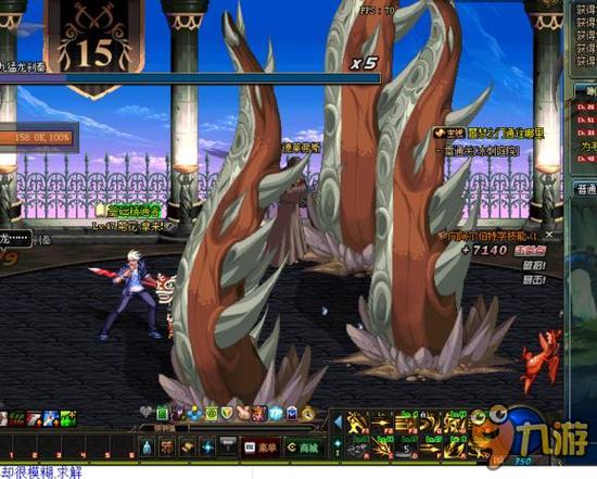 地理位置进 地理位置进