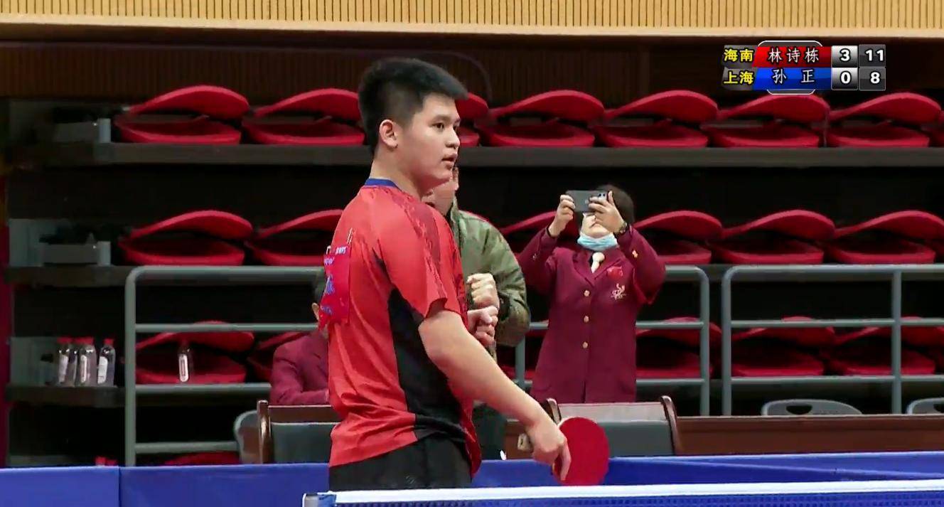 吕迪格强调 吕迪格强调