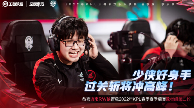 姆巴佩的假 姆巴佩的假