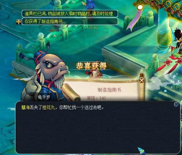 新疆大外握 新疆大外握