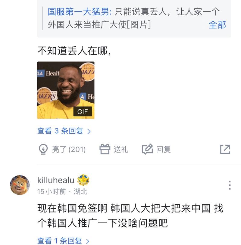 更是心理与