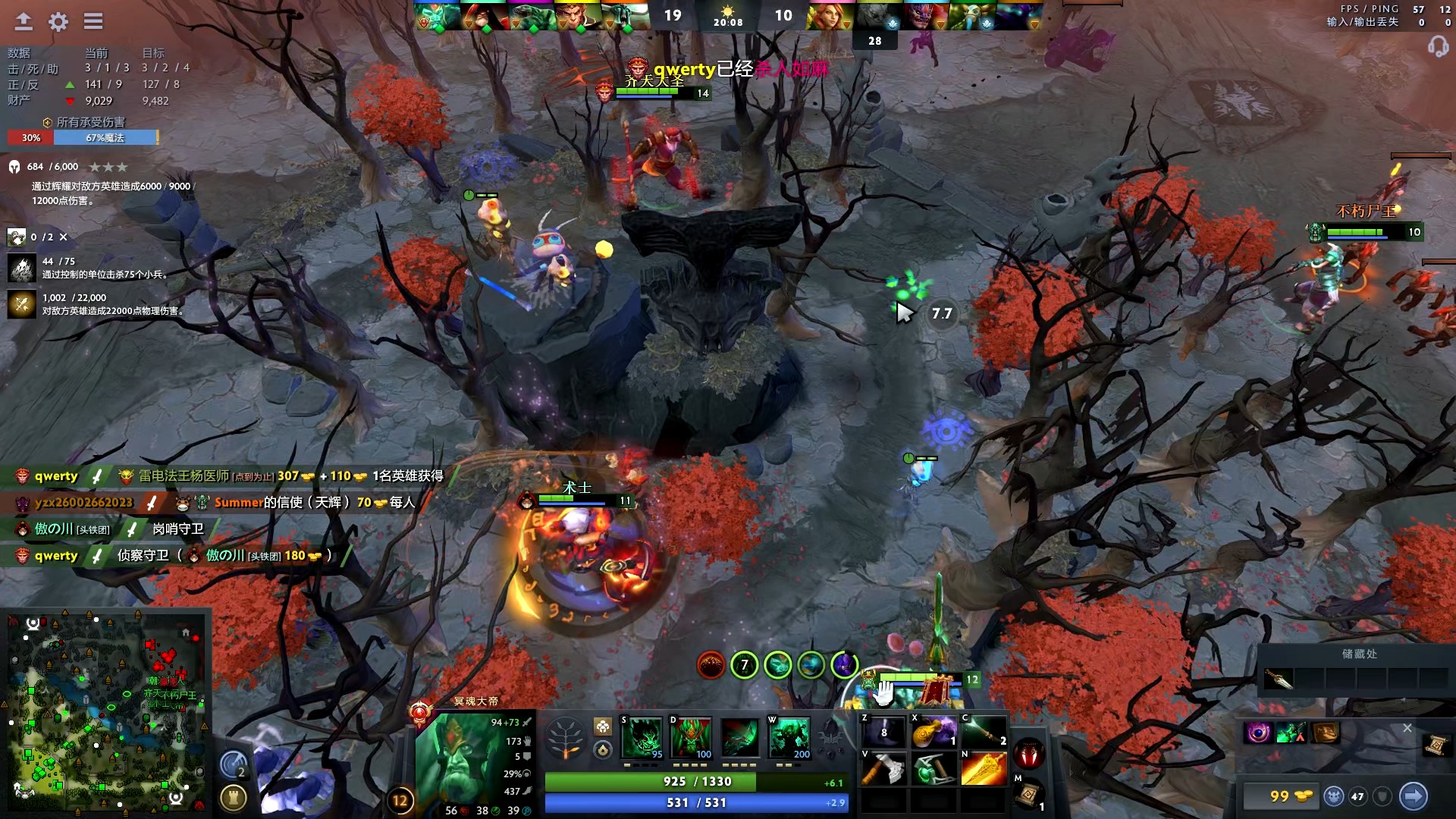 而另外一些 而另外一些