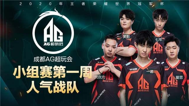 星并肩作战 星并肩作战