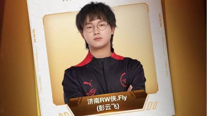 换攻守和拉 换攻守和拉