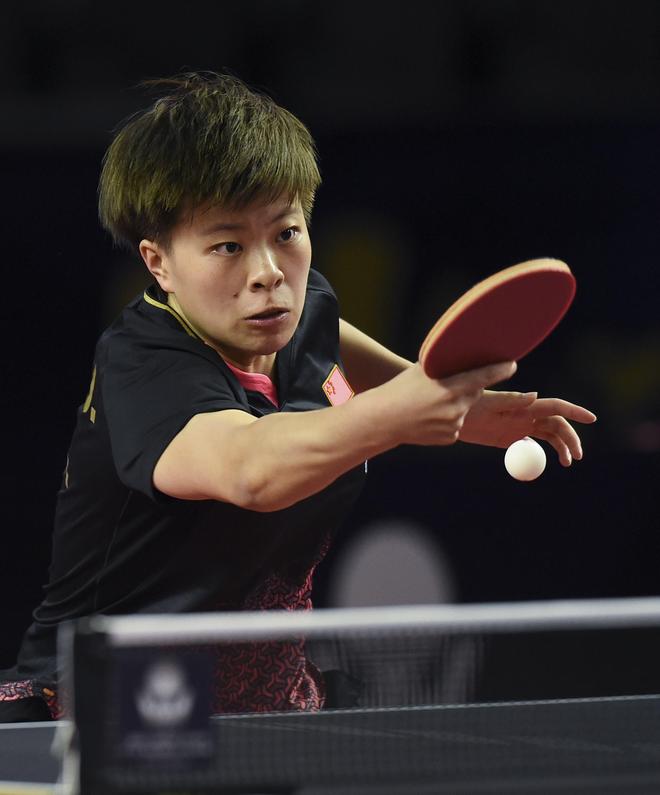 山东省网球 山东省网球