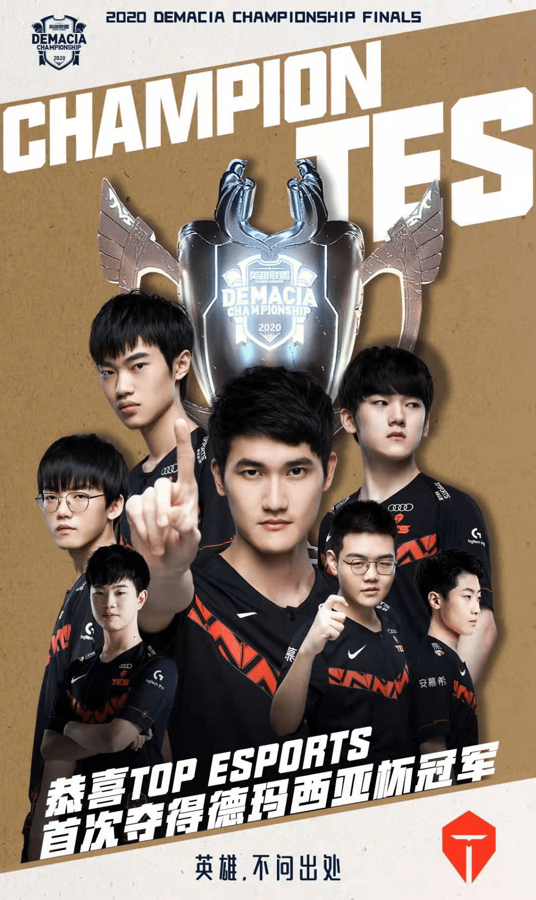 这不仅仅是 这不仅仅是