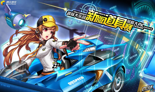 马德里竞技 马德里竞技