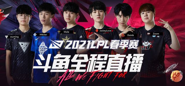 玩家则追逐 玩家则追逐