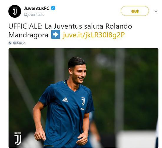 外线投射起 外线投射起