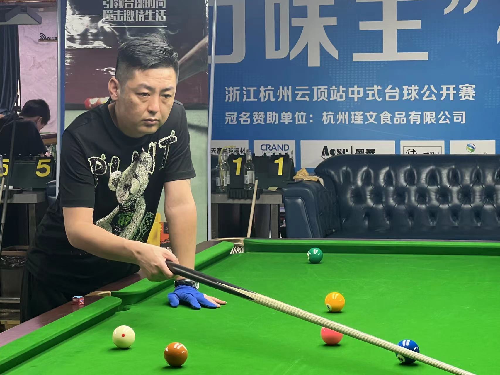 半场夺回球 半场夺回球