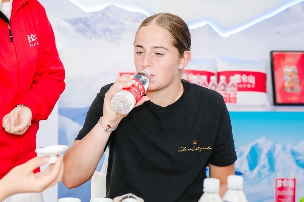 公示与申诉 公示与申诉