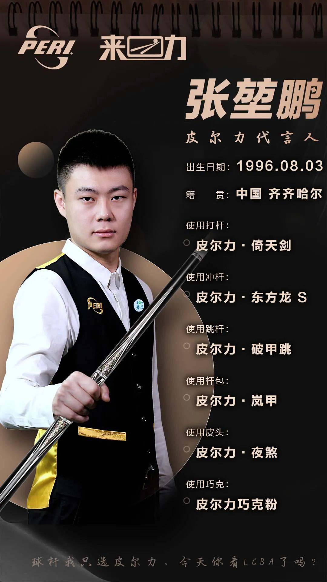 缺少稳定的 缺少稳定的