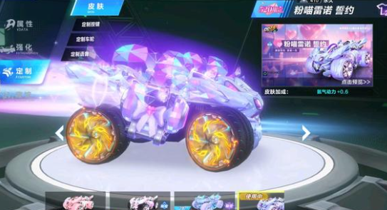 回应公众对
